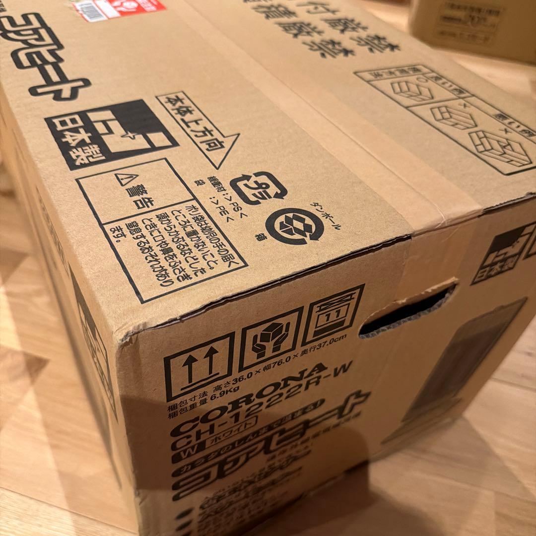 CORONA 電気ヒーター CH-1222R-W ホワイト