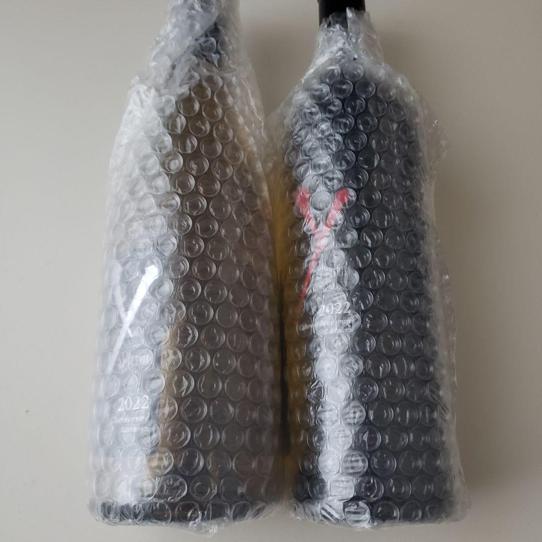 YOSHIKI2022年 カベルネ・ソーヴィニヨン & シャルドネ セット