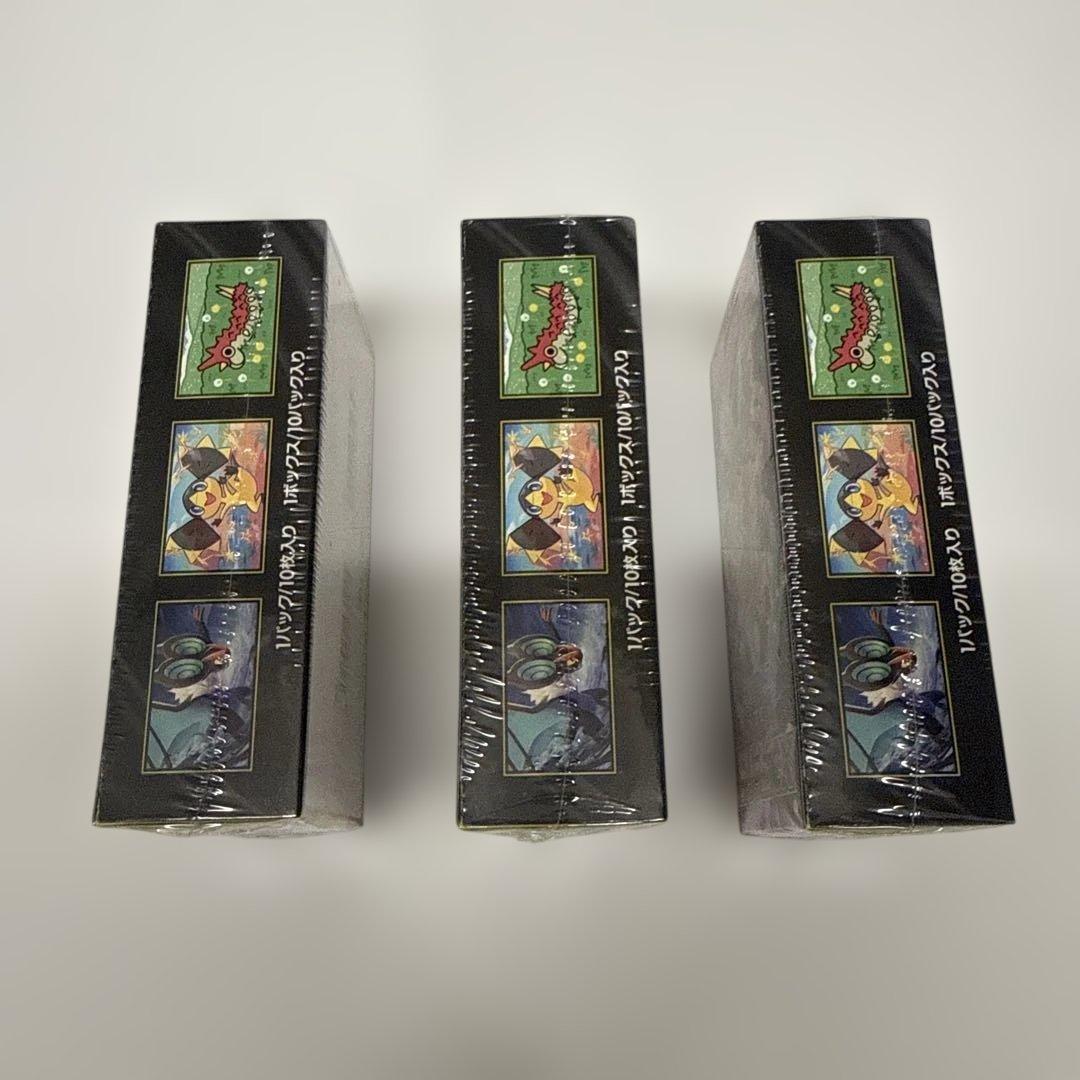 ポケモンカード MEGAドリームex シュリンク付き3BOX