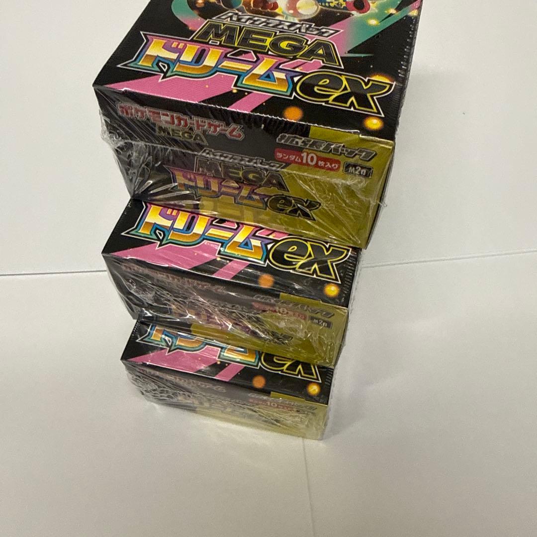 ポケモンカード MEGAドリームex シュリンク付き3BOX
