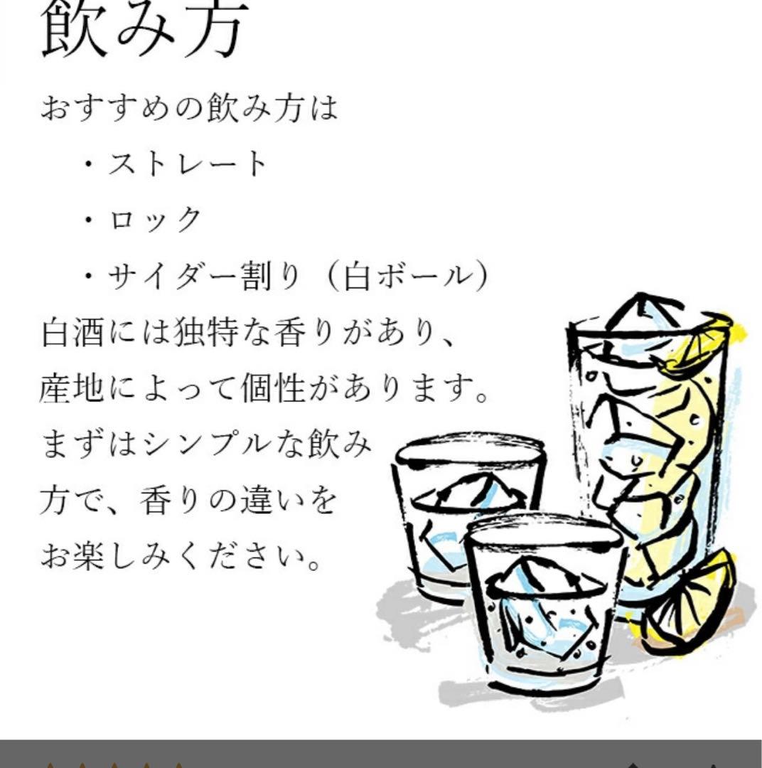 五粮液 白酒 500ml 52%