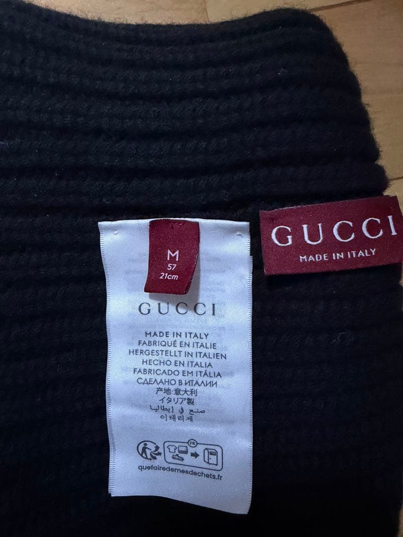 GUCCI ダブルG ニット帽 ブラック Mサイズ ウール85% カシミア15%