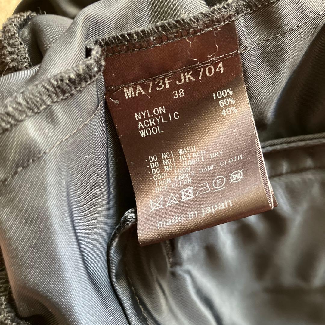 ran☆ 様。MUVEIL ミュベール ブラック フリルジャケット　MA1