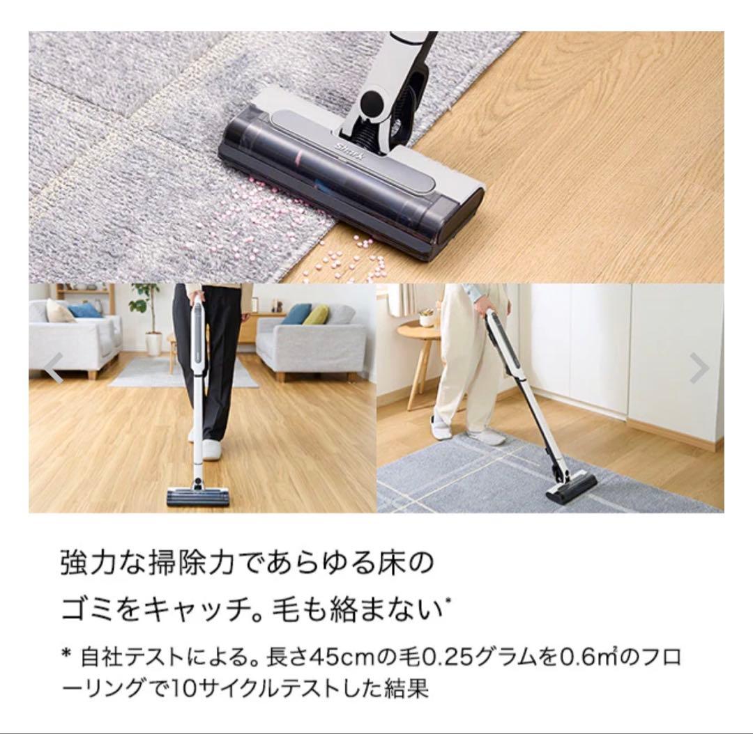 Shark シャーク EVOPOWER SYSTEM STD+ CS150JAE