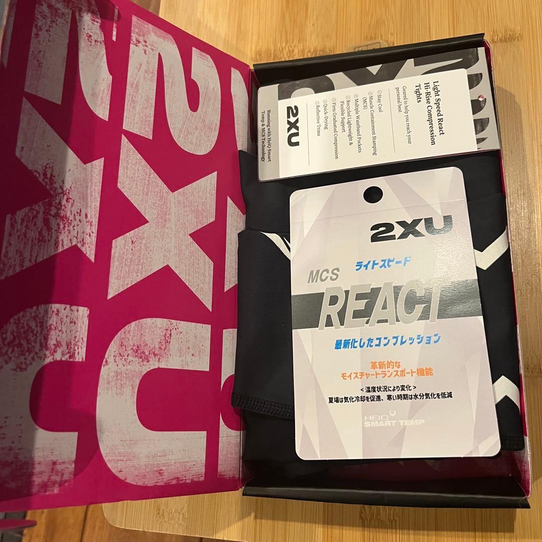 2XU ウィメンズ ライトスピード リアクトハイライズ コンプレッションタイツ