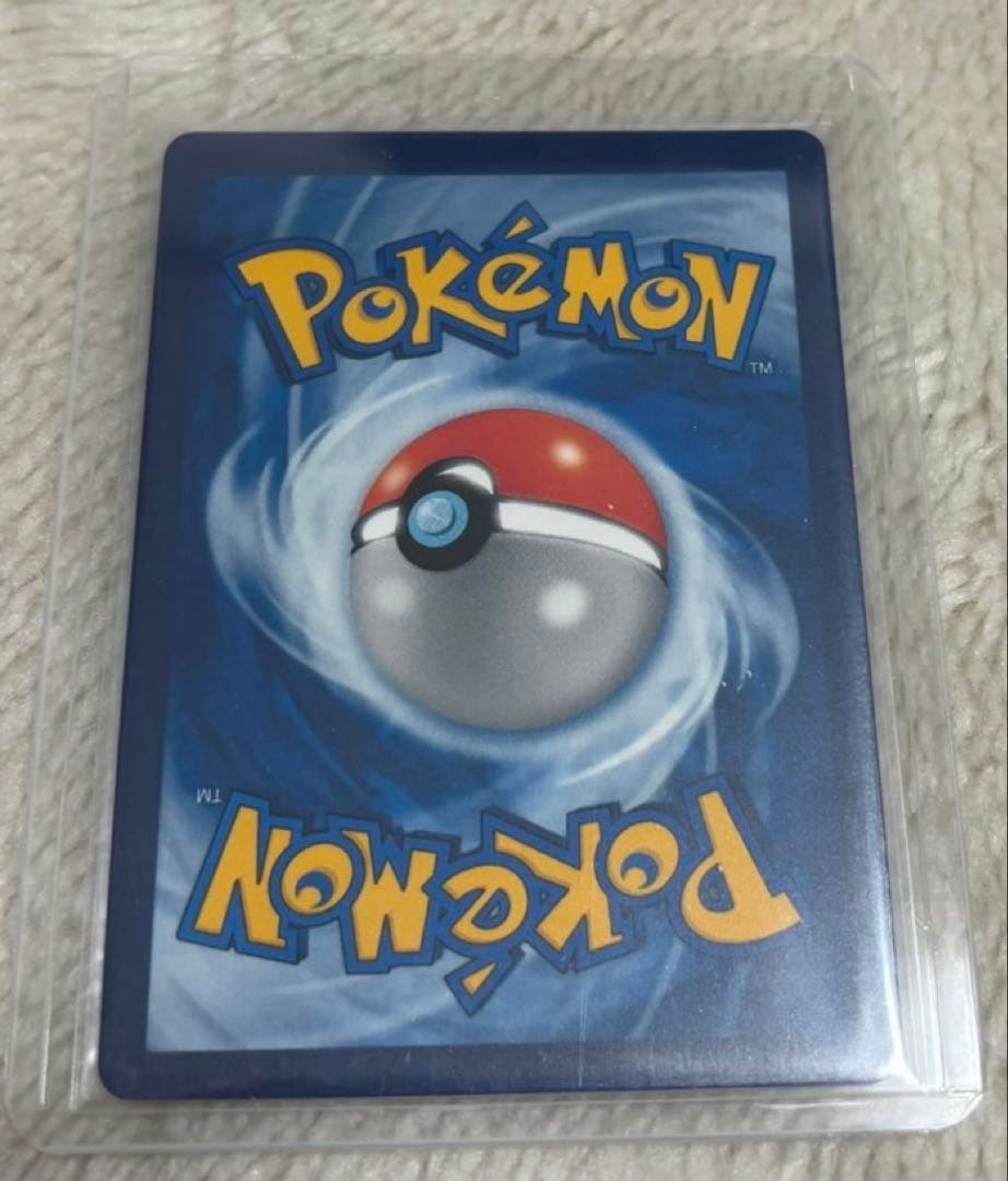 ミュウex SAR SV4a シャイニートレジャーex 347/190 海外版