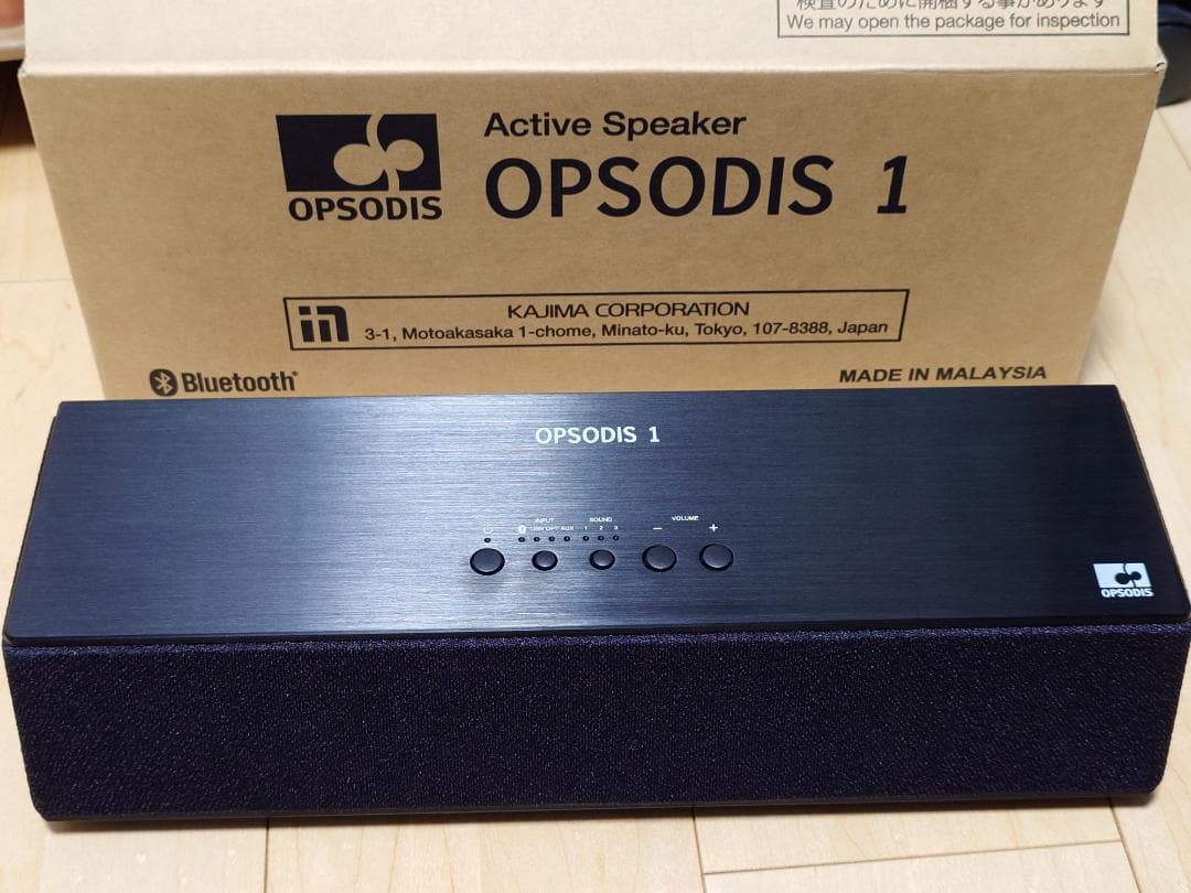 【美品】 OPSODIS 1 立体音響スピーカー 鹿島建設