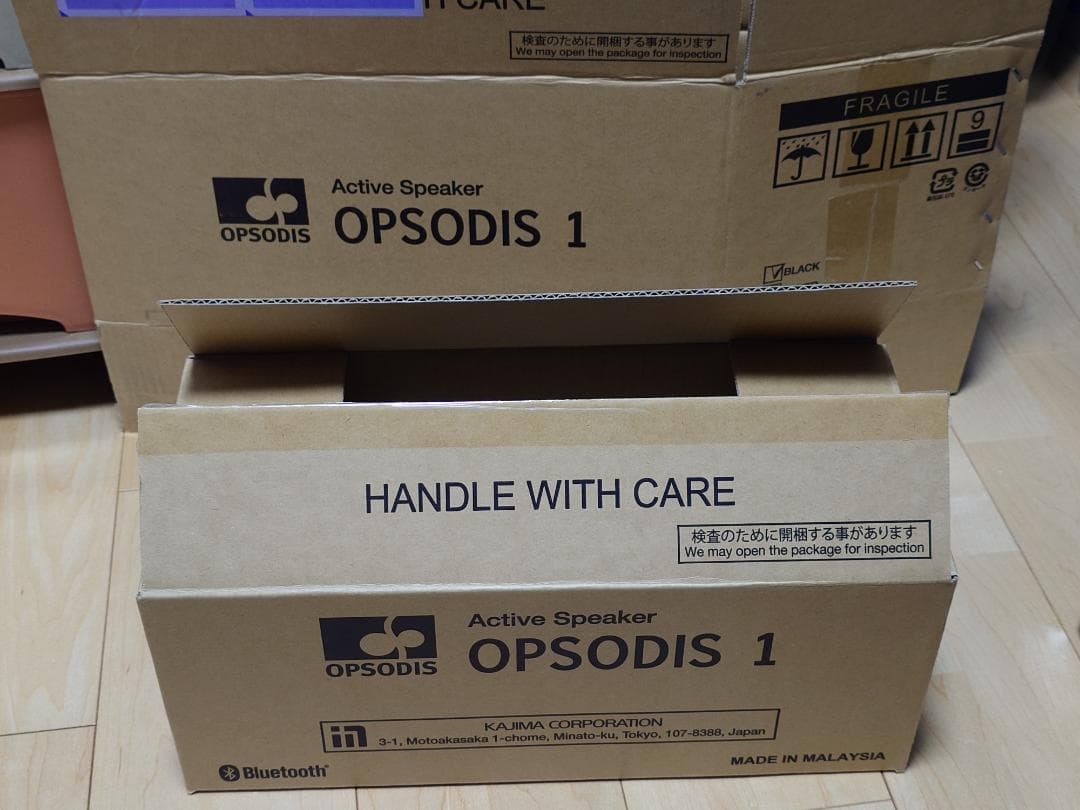 【美品】 OPSODIS 1 立体音響スピーカー 鹿島建設