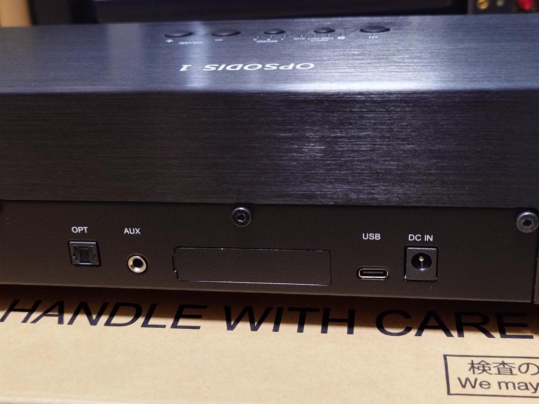 【美品】 OPSODIS 1 立体音響スピーカー 鹿島建設