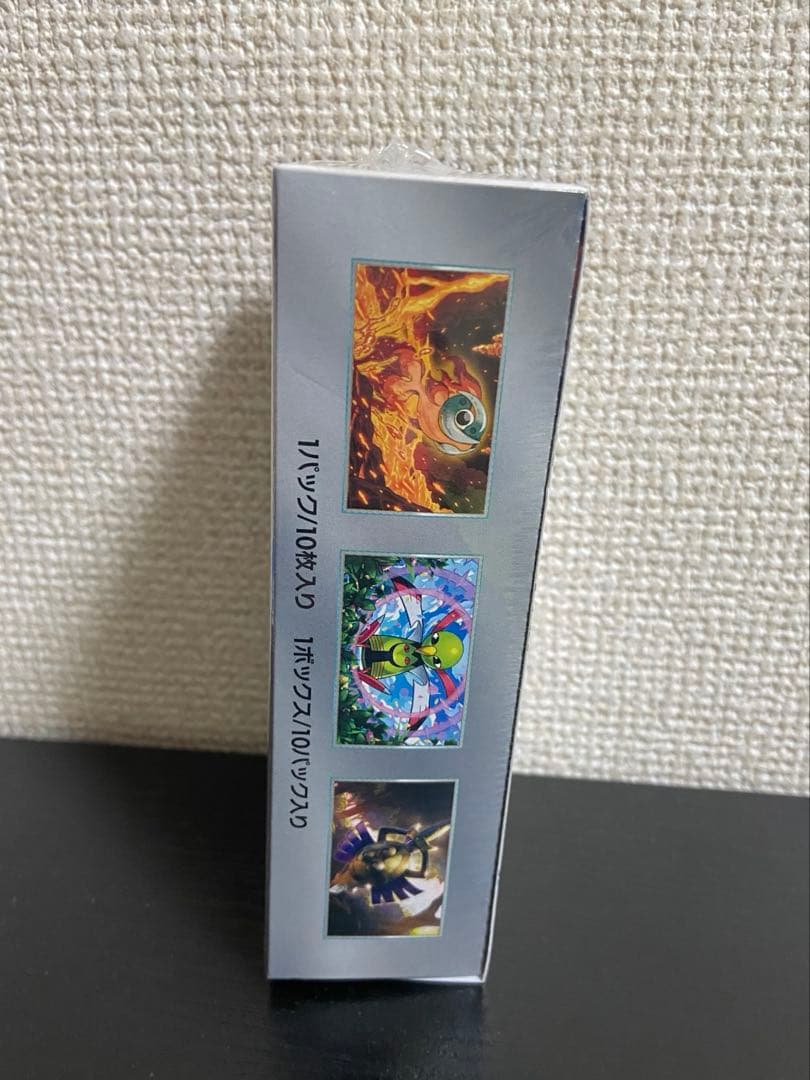 ポケモンカードゲーム テラスタルクスEX 拡張パックシュリンク付き