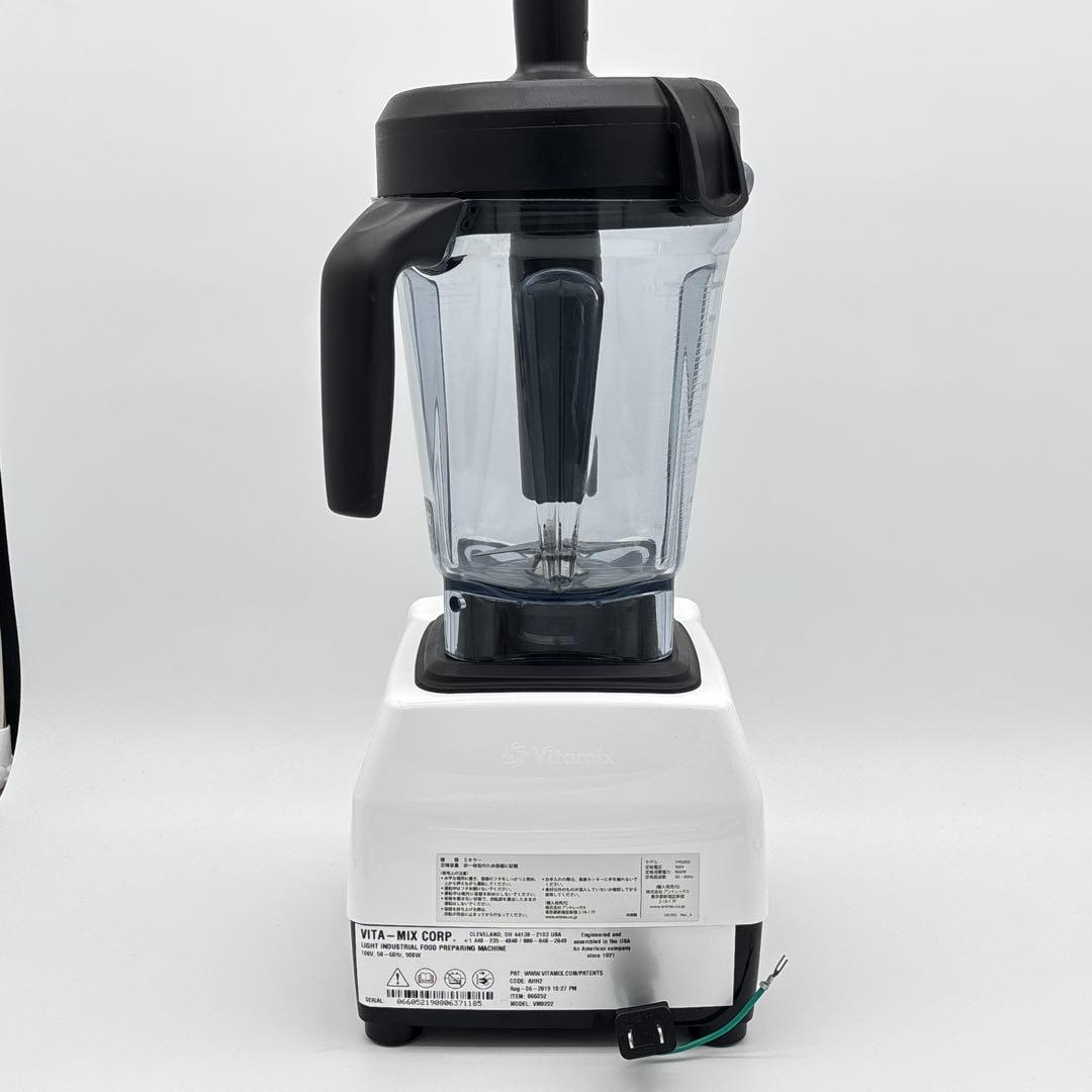 【美品】Vitamix VM0202 E310 バイタミックス 高性能ブレンダー