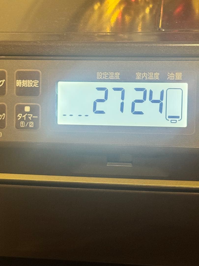 ダイニチ　ブルーヒーター FW-KS4718SGX 18年製 石油ファンヒーター