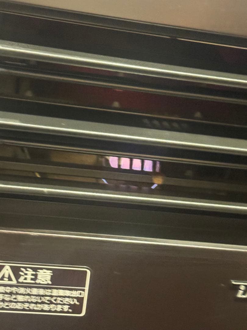 ダイニチ　ブルーヒーター FW-KS4718SGX 18年製 石油ファンヒーター