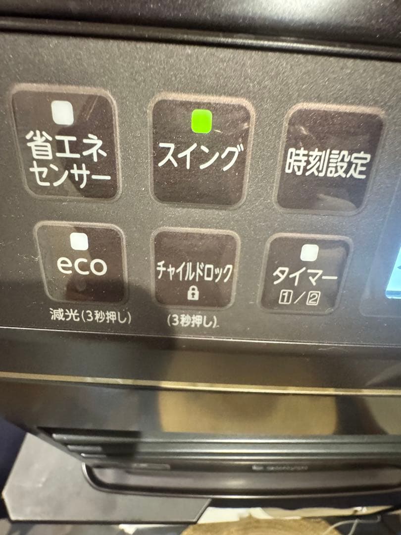 ダイニチ　ブルーヒーター FW-KS4718SGX 18年製 石油ファンヒーター