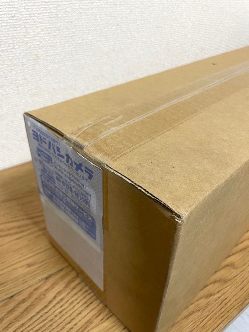 新品未開封 BOSE Smart Soundbar 900 スマートサウンドバー