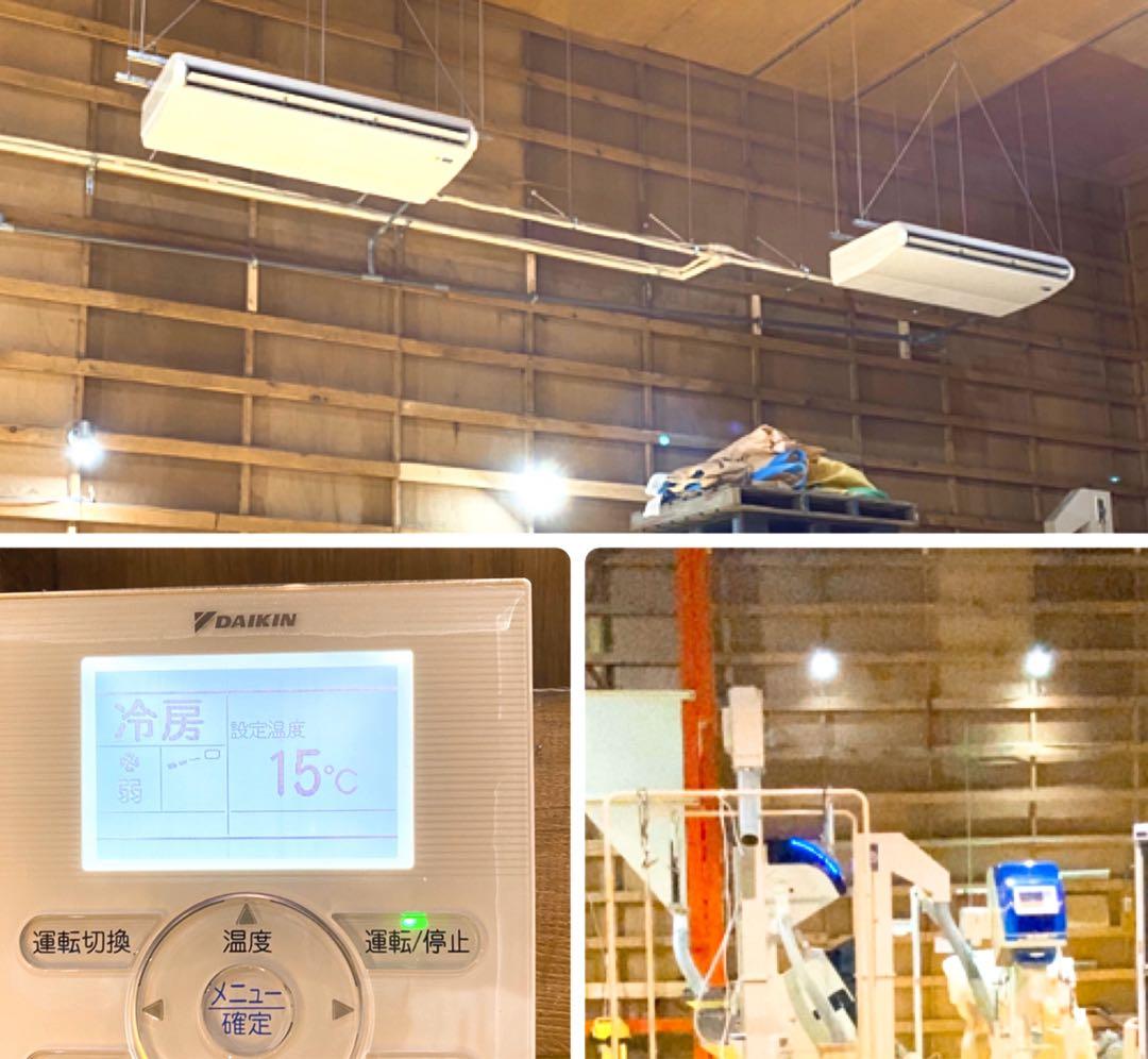 令和7年度産北海道米100%ゆめぴりか玄米20キロ特選米仕上げ！