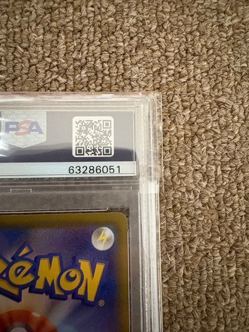 【PSA10】ブラッキーvmax hr ポケカ　ポケモンカード