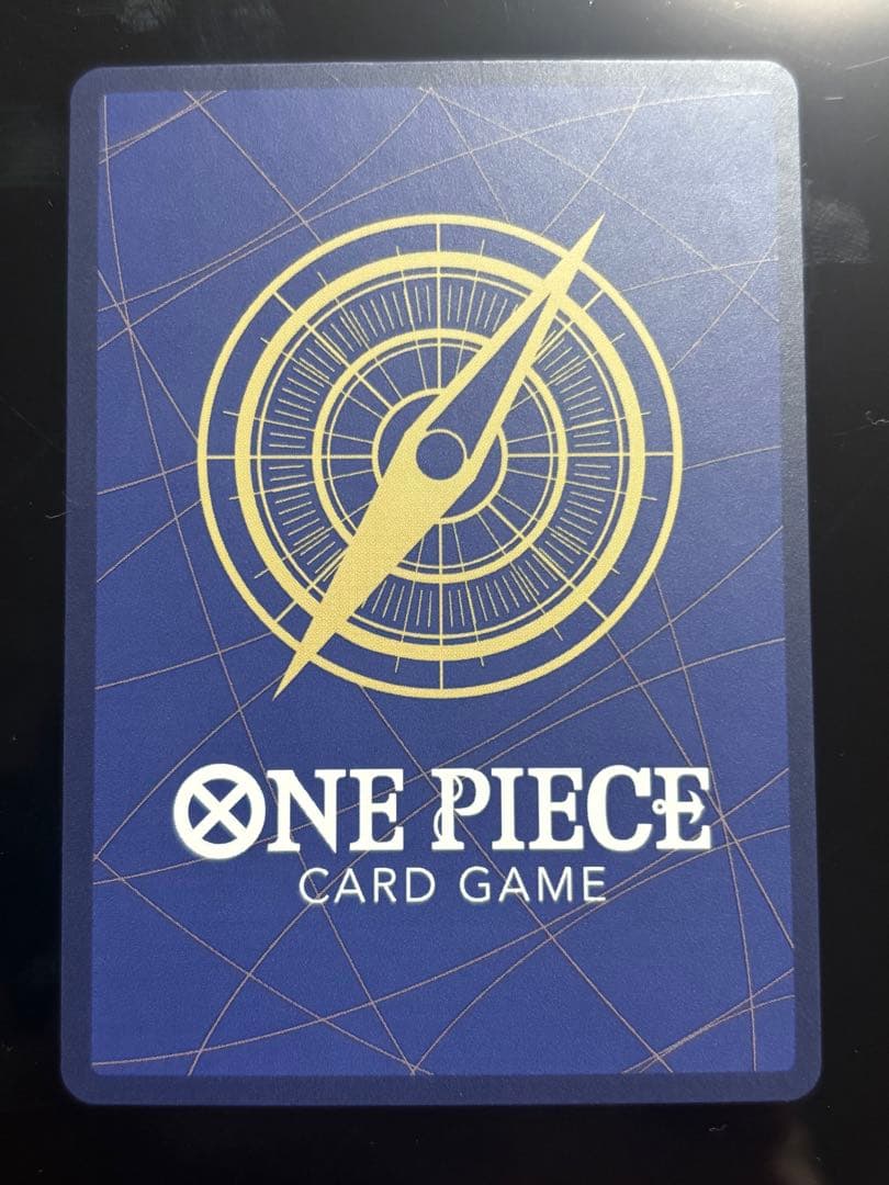 ワンピースカードゲーム新たなる皇帝収録　モンキーDルフィSP 手配書