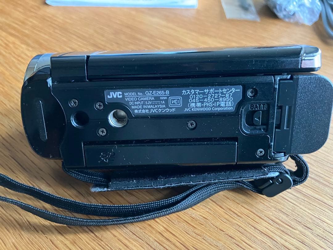 JVCケンウッド Everio GZ-E265-B エブリオ バッテリー予備付