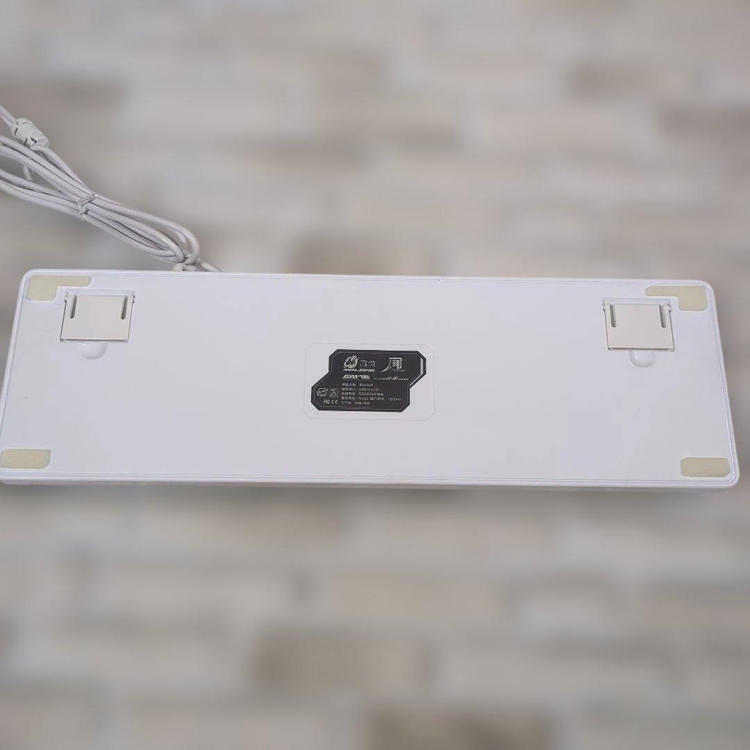 【美品】V-TECHNOLOGY メタルメカニカルキーボード