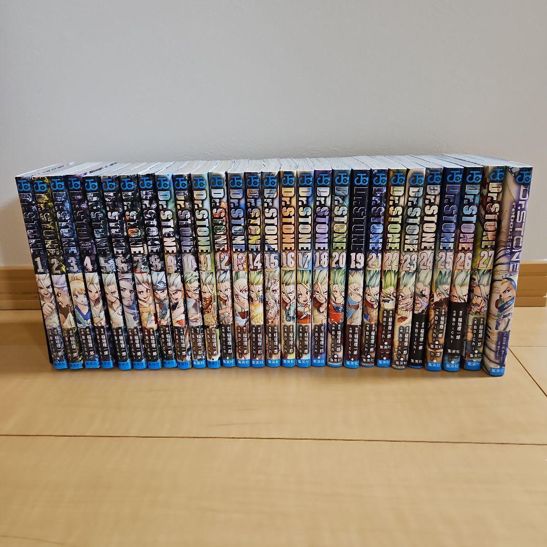 Dr.STONE全巻セット 1～27巻+外伝1冊