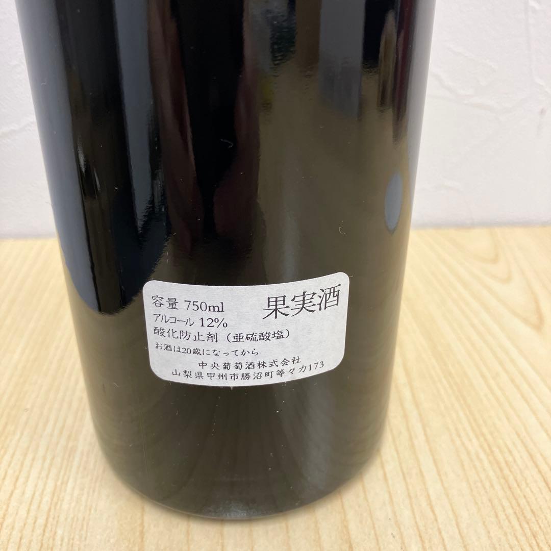 2004年 グレース キュヴェミサワ 750ml 赤ワイン