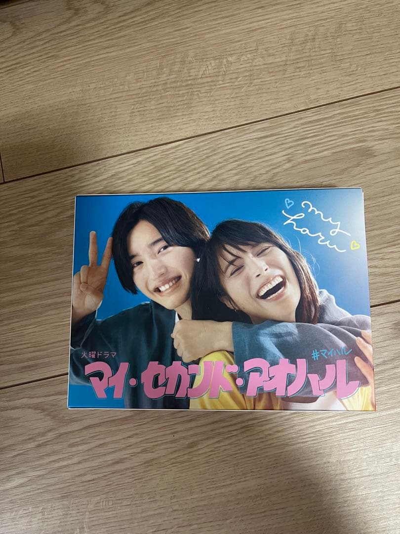 マイ・セカンド・アオハル Blu-ray