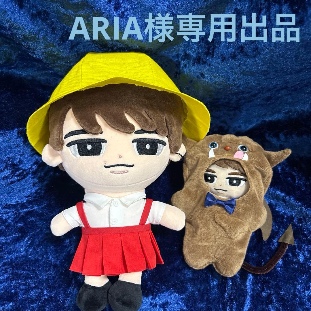 ARIA出品枠　チョコ悪魔すのチルぬい服＋BIGすのチルちびまる子衣装