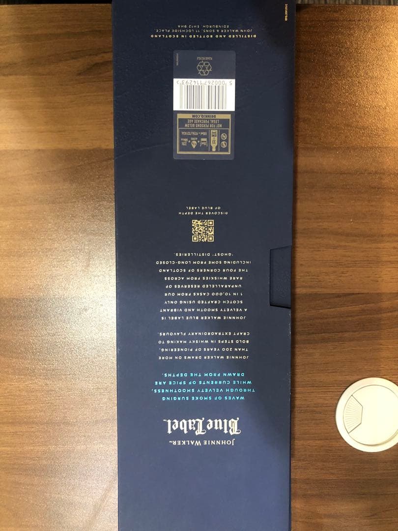 繋*】様 ジョニーウォーカー ブルーラベル1000ml BLUE LABEL ウ