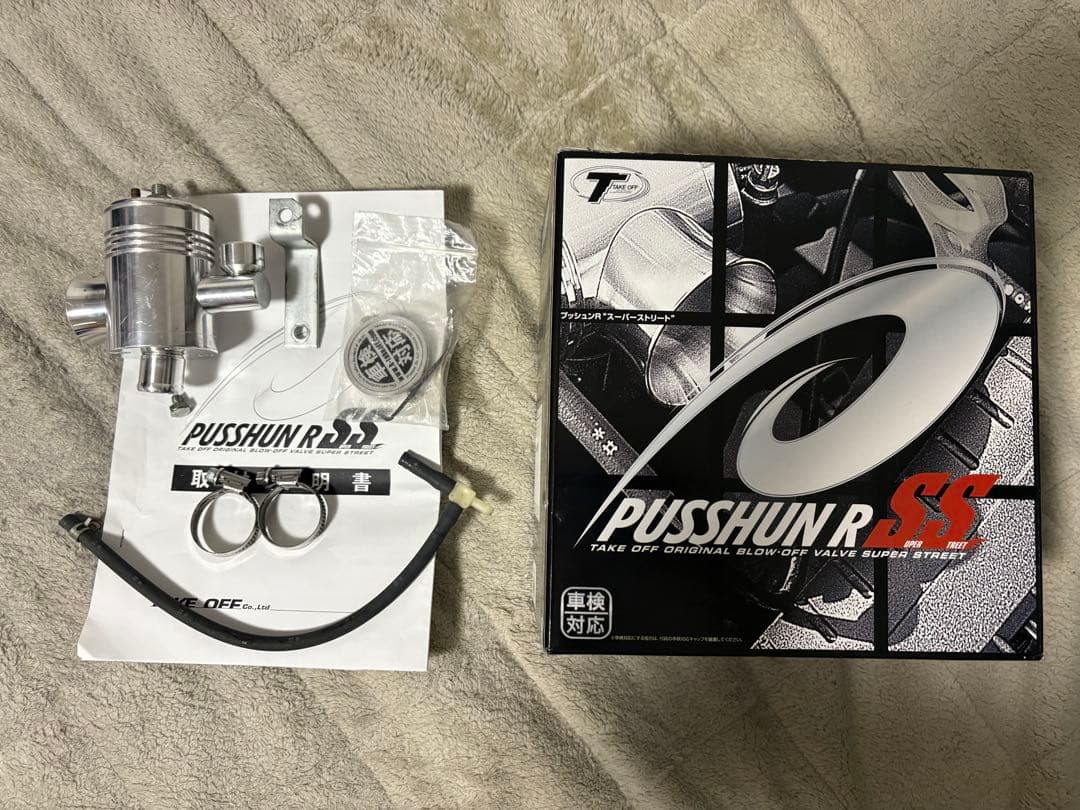 コペンL880K プッシュンRSS車検対応