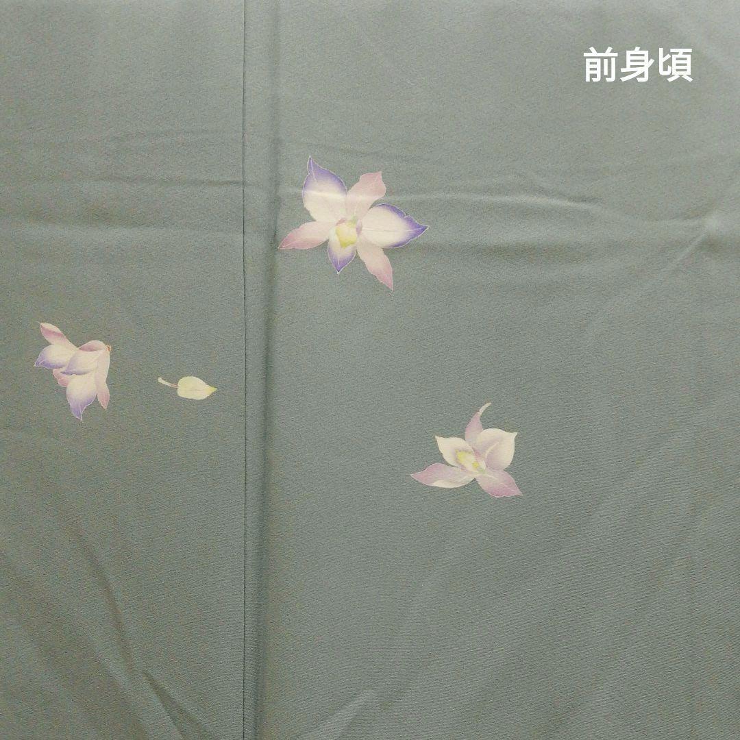 附け下げ(袷)　(洋蘭紋様　手描き京友禅(山崎 巌 落款)　身幅広め　利休鼠色)