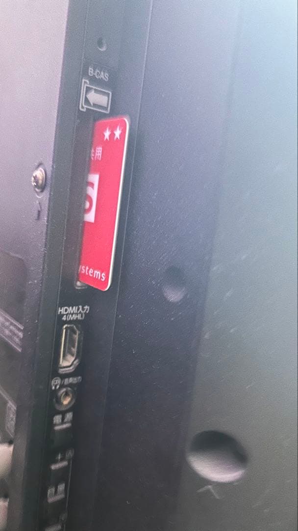 東芝REGZA 49V 49J10