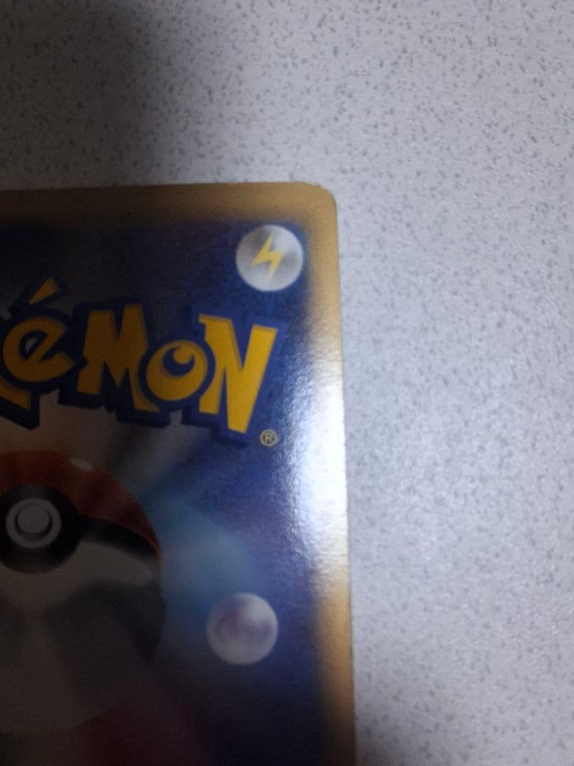 【初版1ED】ラティアスex　デルタ種