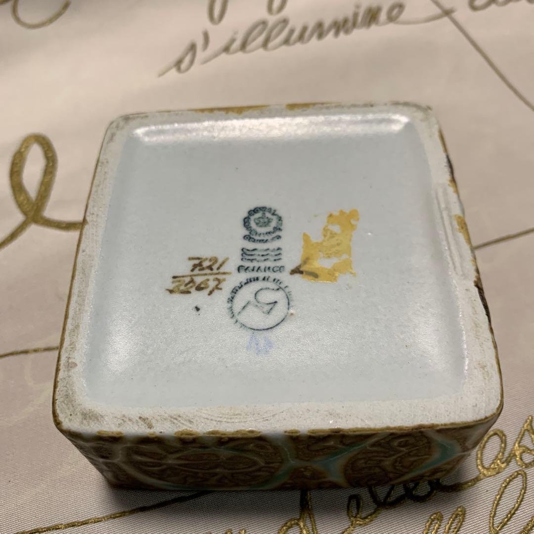 ロイヤルコペンハーゲン　テネラ・ビンテージの小物入れ！ブルーグリーンが綺麗！