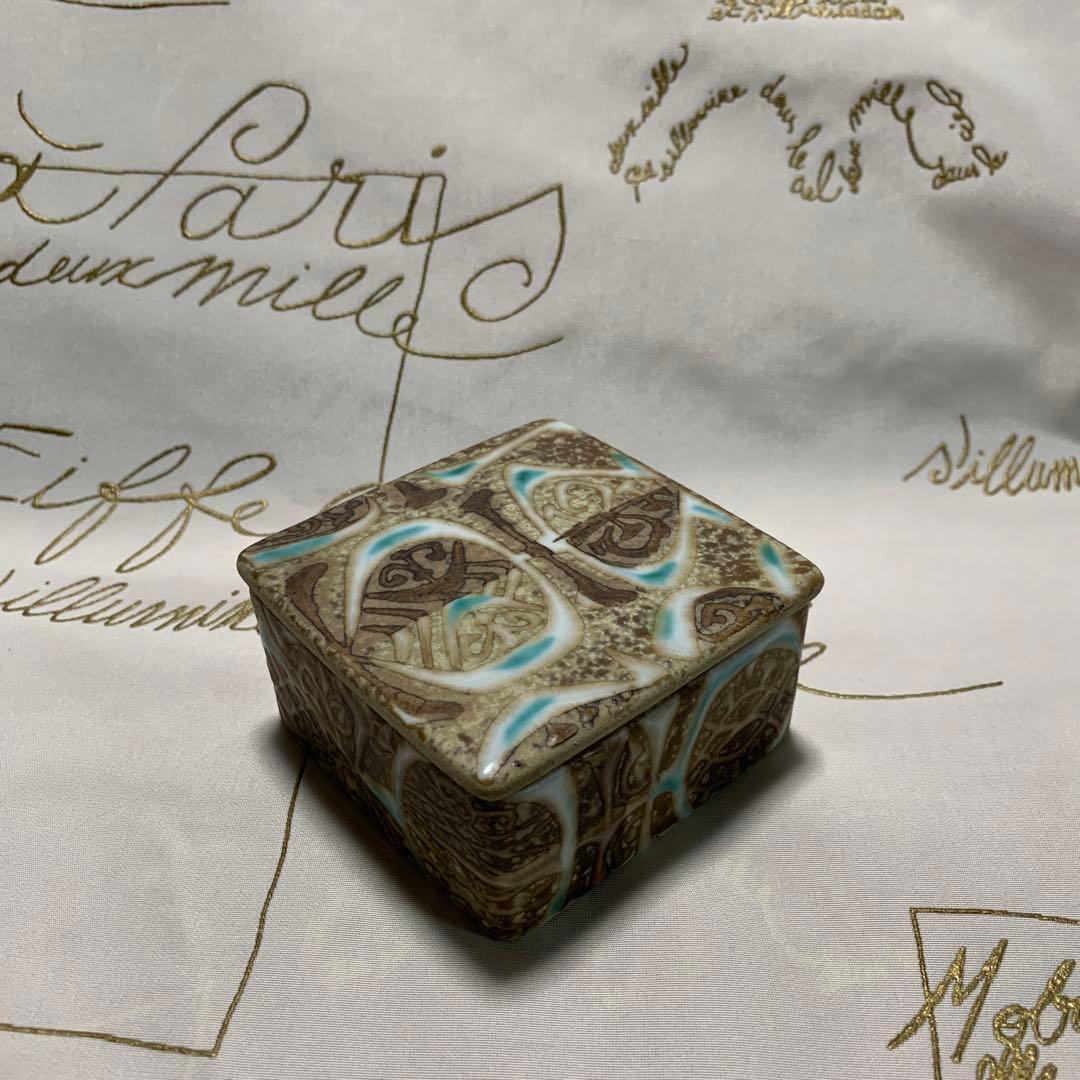 ロイヤルコペンハーゲン　テネラ・ビンテージの小物入れ！ブルーグリーンが綺麗！