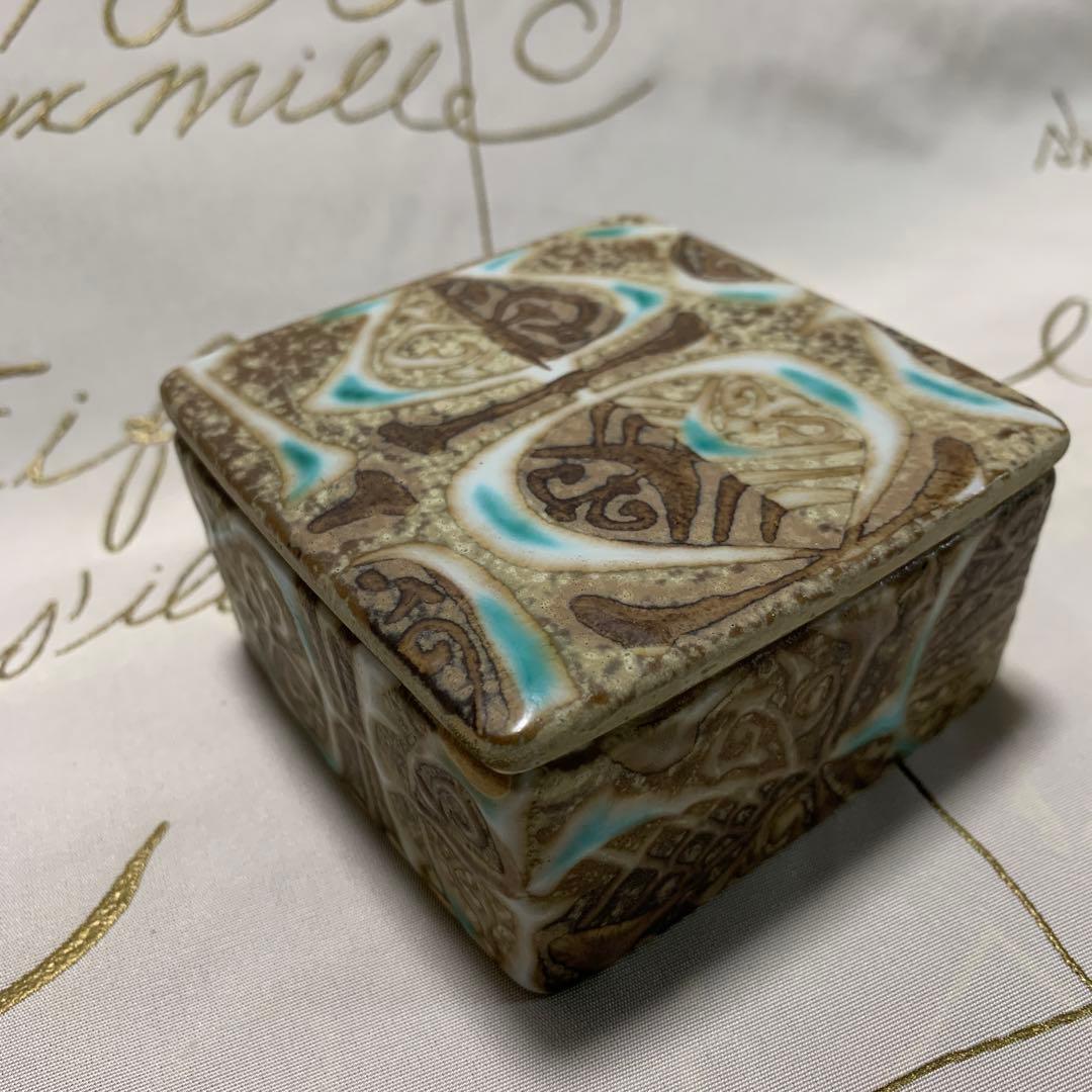 ロイヤルコペンハーゲン　テネラ・ビンテージの小物入れ！ブルーグリーンが綺麗！