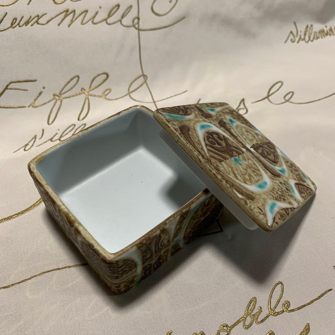 ロイヤルコペンハーゲン　テネラ・ビンテージの小物入れ！ブルーグリーンが綺麗！