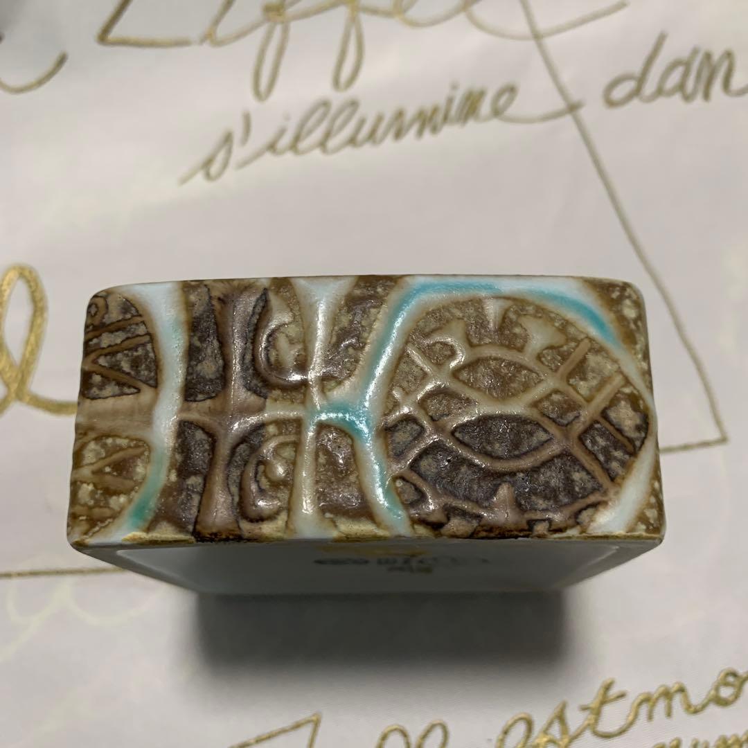 ロイヤルコペンハーゲン　テネラ・ビンテージの小物入れ！ブルーグリーンが綺麗！