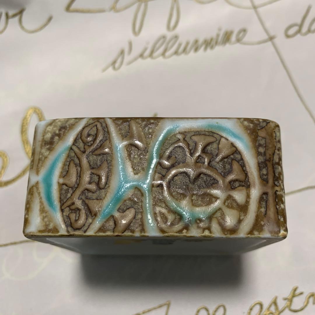 ロイヤルコペンハーゲン　テネラ・ビンテージの小物入れ！ブルーグリーンが綺麗！