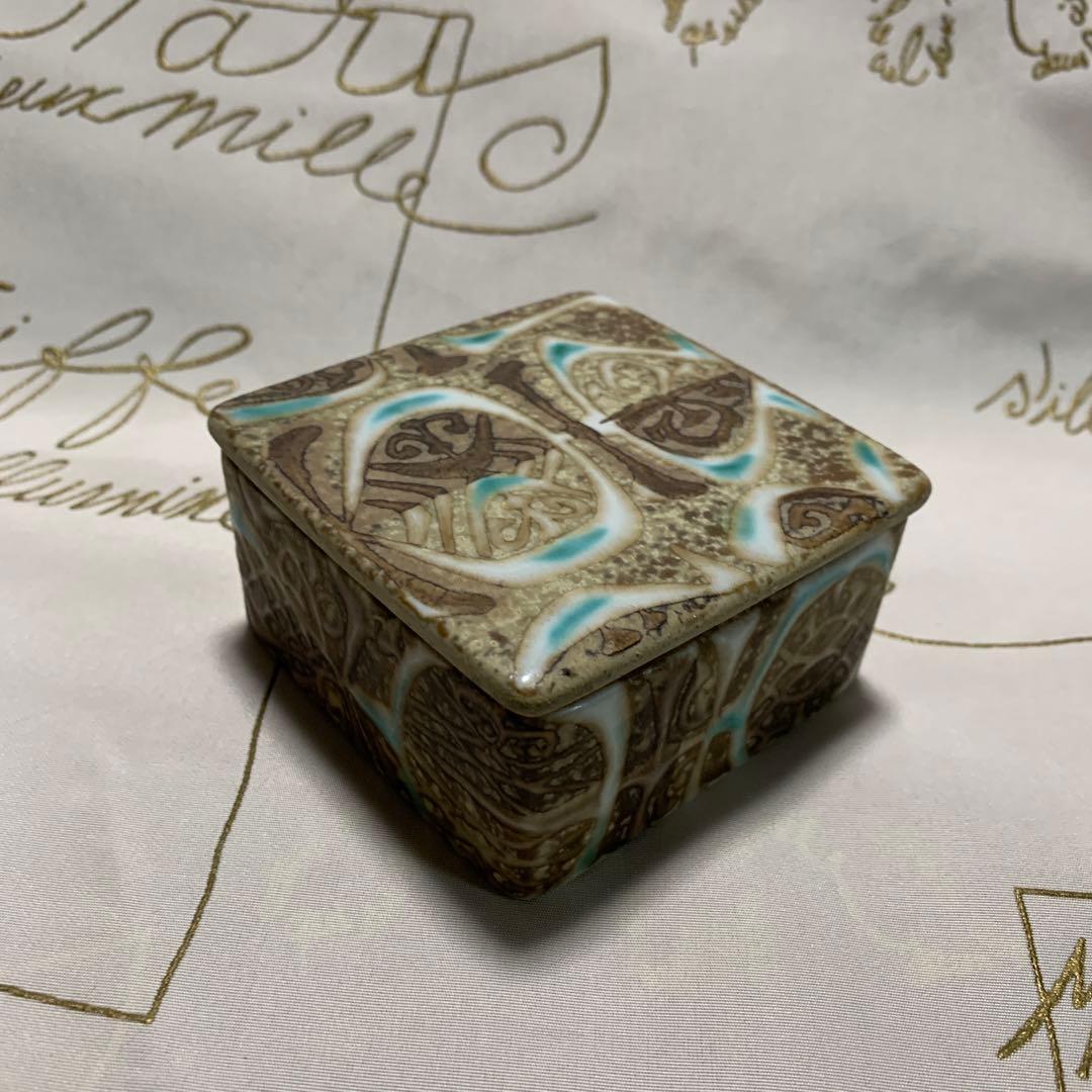 ロイヤルコペンハーゲン　テネラ・ビンテージの小物入れ！ブルーグリーンが綺麗！