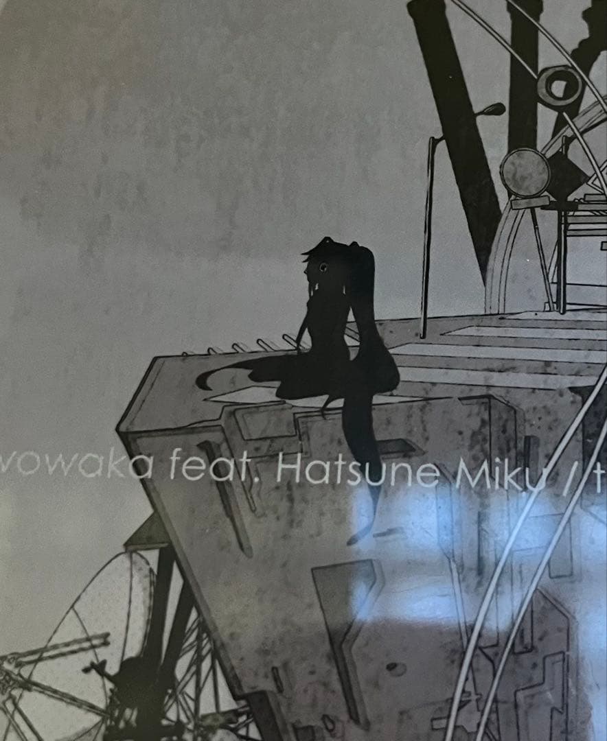 N*e様 初音ミクCD