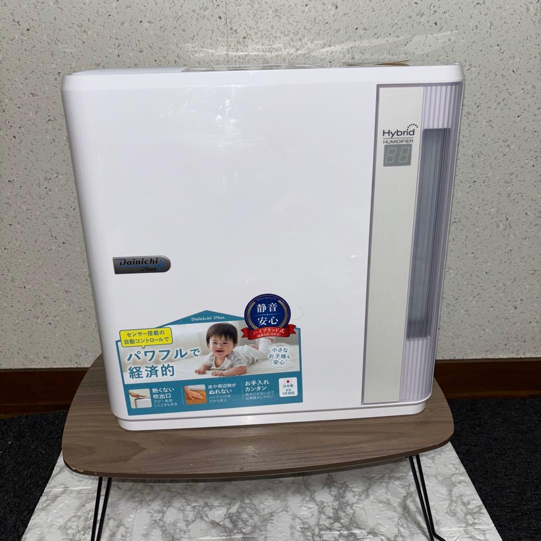 【2024年製】ハイブリッド式加湿器 Dainichi HD-N524