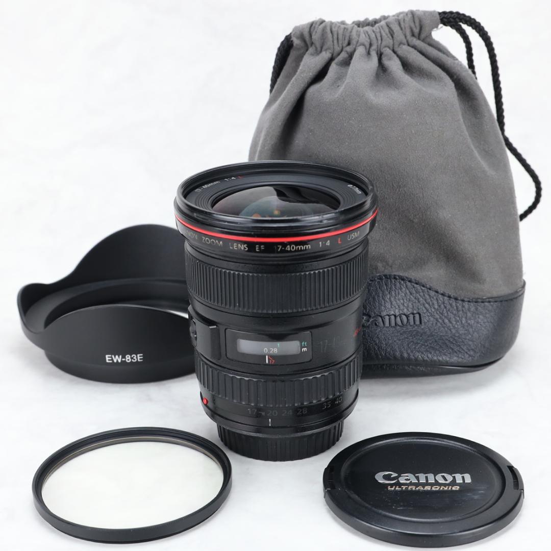 EF17-40mm F4L USM フード レンズケース UVフィルター付き