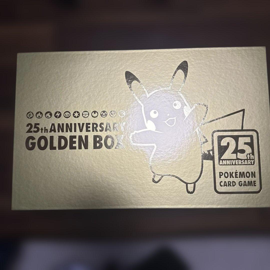 ハ*ヤ様 【サプライ、デッキのみ】25th anniversary ゴールデンボ