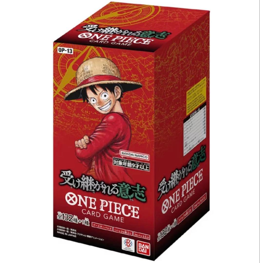 ONE PIECE OP-13 受け継がれる意志 1BOX