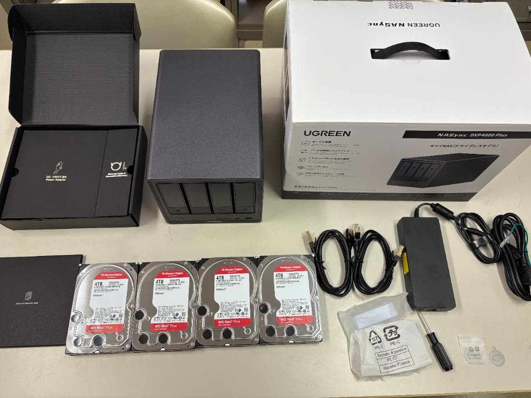 UGREEN DXP4800 Plus NAS 4ベイ ハードディスク４点セット