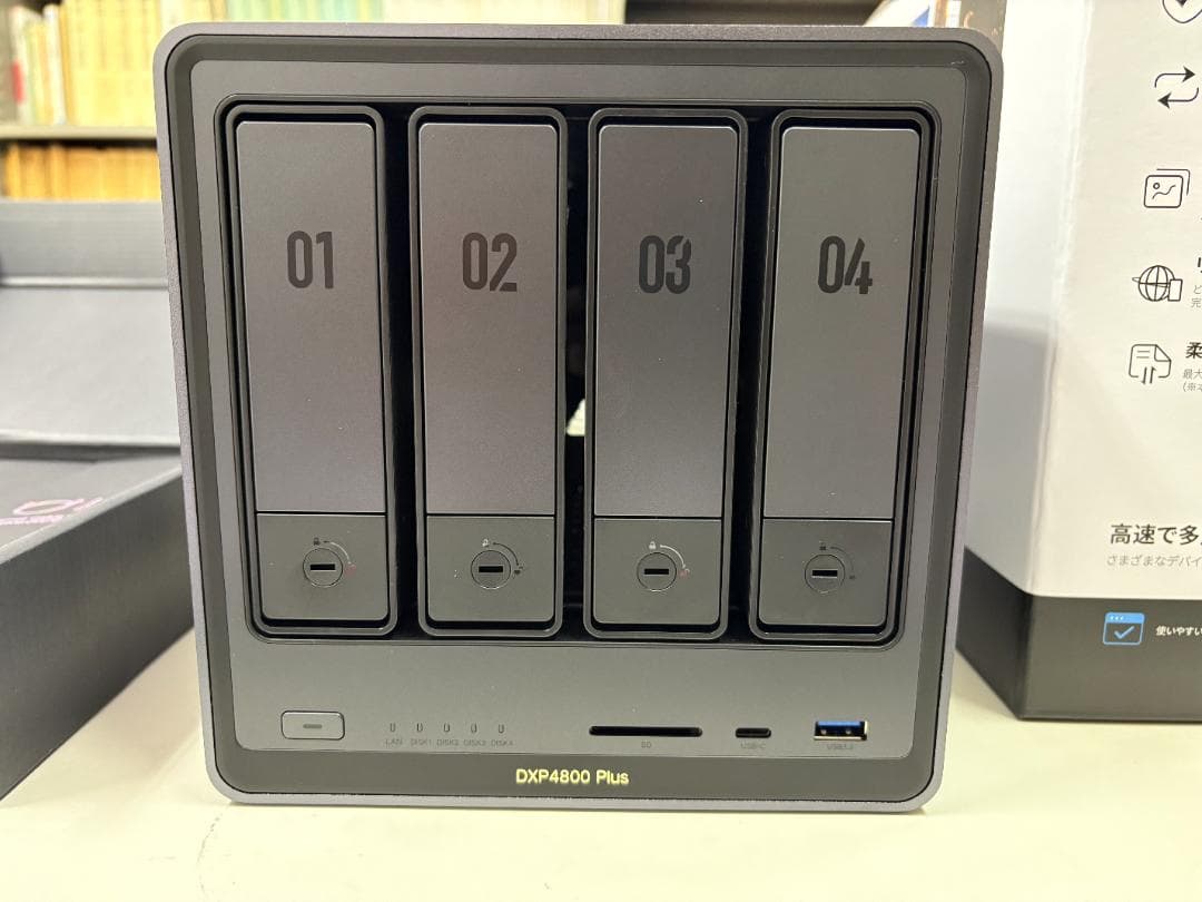 UGREEN DXP4800 Plus NAS 4ベイ ハードディスク４点セット