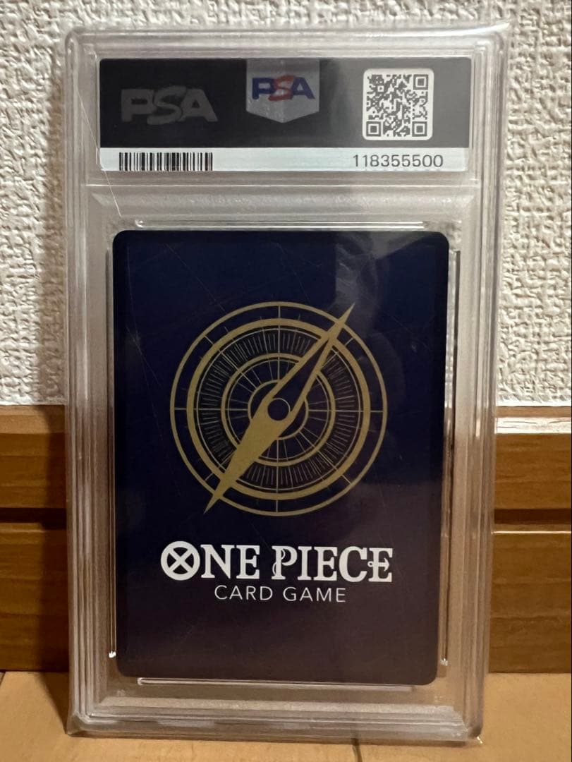 【PSA10】ウタ　フラッグシップ　優勝プロモ　ワンピースカード