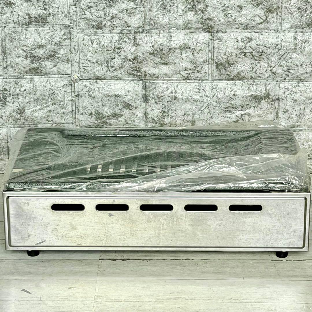 山岡金属工業「王者」LPガス用焼肉機 ガスホットプレート