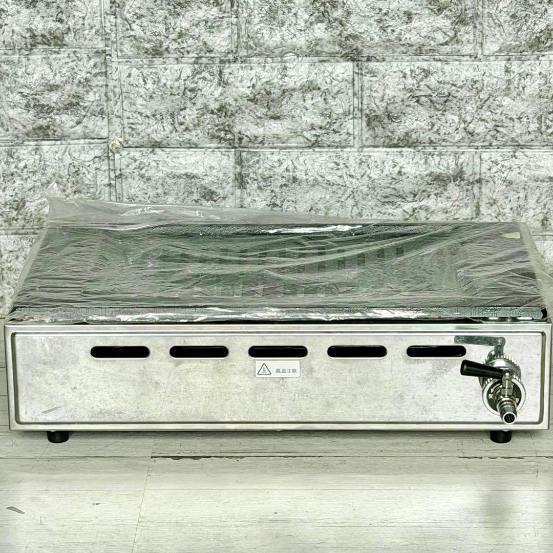 山岡金属工業「王者」LPガス用焼肉機 ガスホットプレート